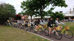 台東阿羅哈自行車出租店－海濱森林公園琵琶湖單車電動車出租導覽